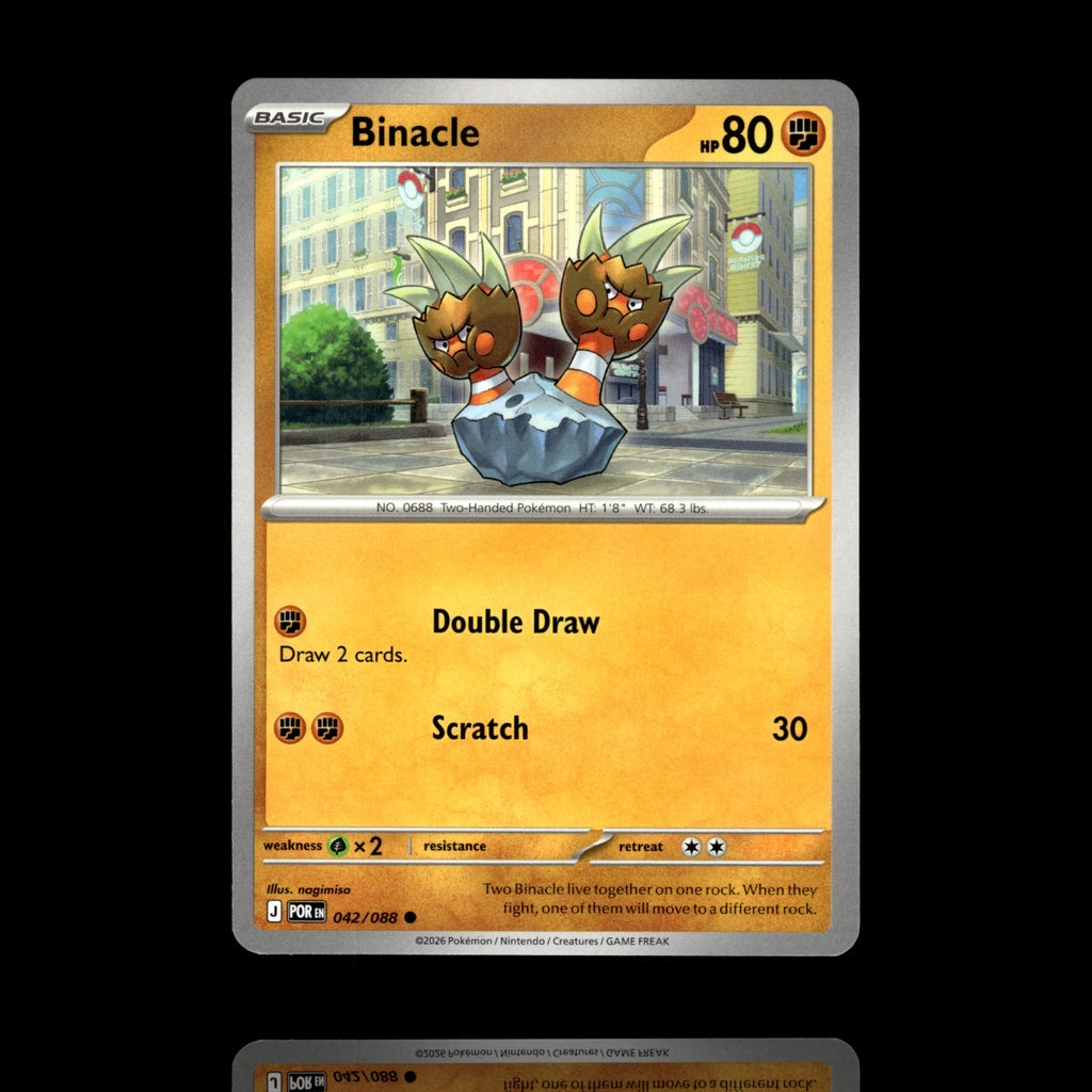 ▸ Binacle | ME03: Perfect Order | Common | 042/088 | NM