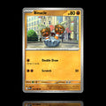▸ Binacle | ME03: Perfect Order | Common | 042/088 | NM