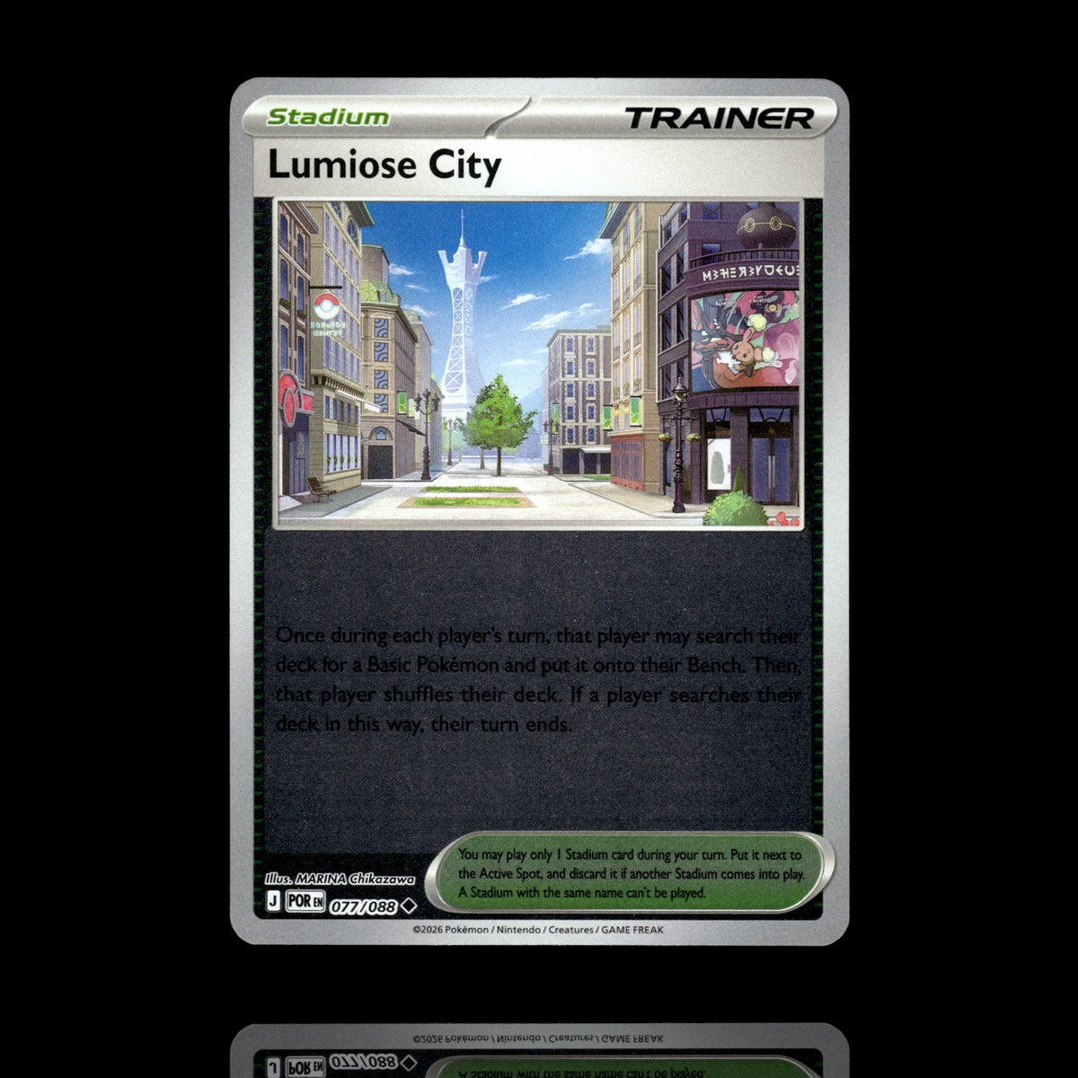 ▸ Lumiose City | ME03: Perfect Order | Reverse Holo | 077/088 | NM