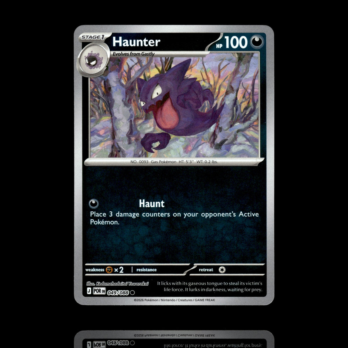 ▸ Haunter | ME03: Perfect Order | Reverse Holo | 049/088 | NM