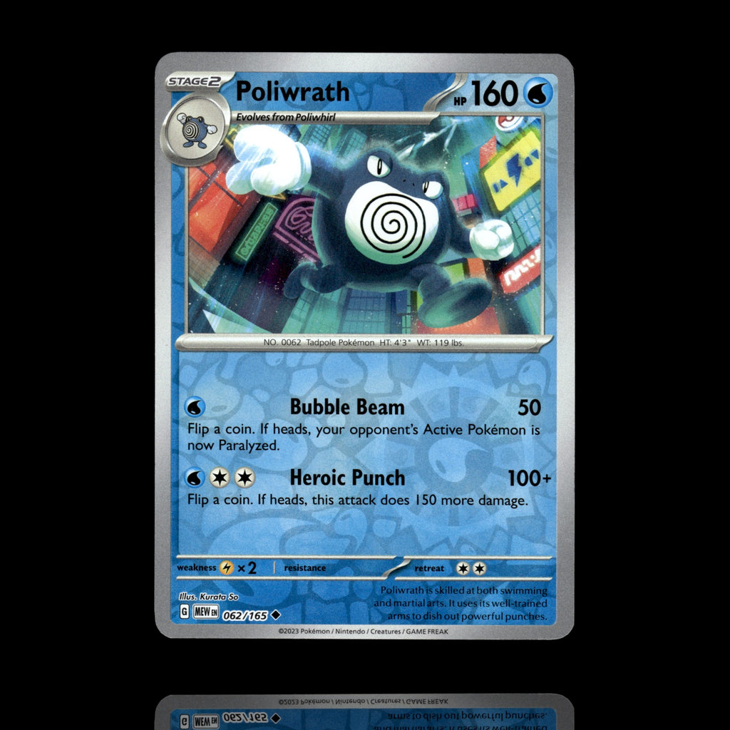 ▸ Poliwrath | SV: Scarlet & Violet 151 | Reverse Holo | 062/165 | NM