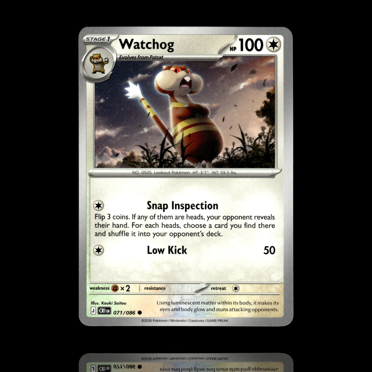 ▸ Watchog | ME04: Chaos Rising | Common | 071/086 | NM