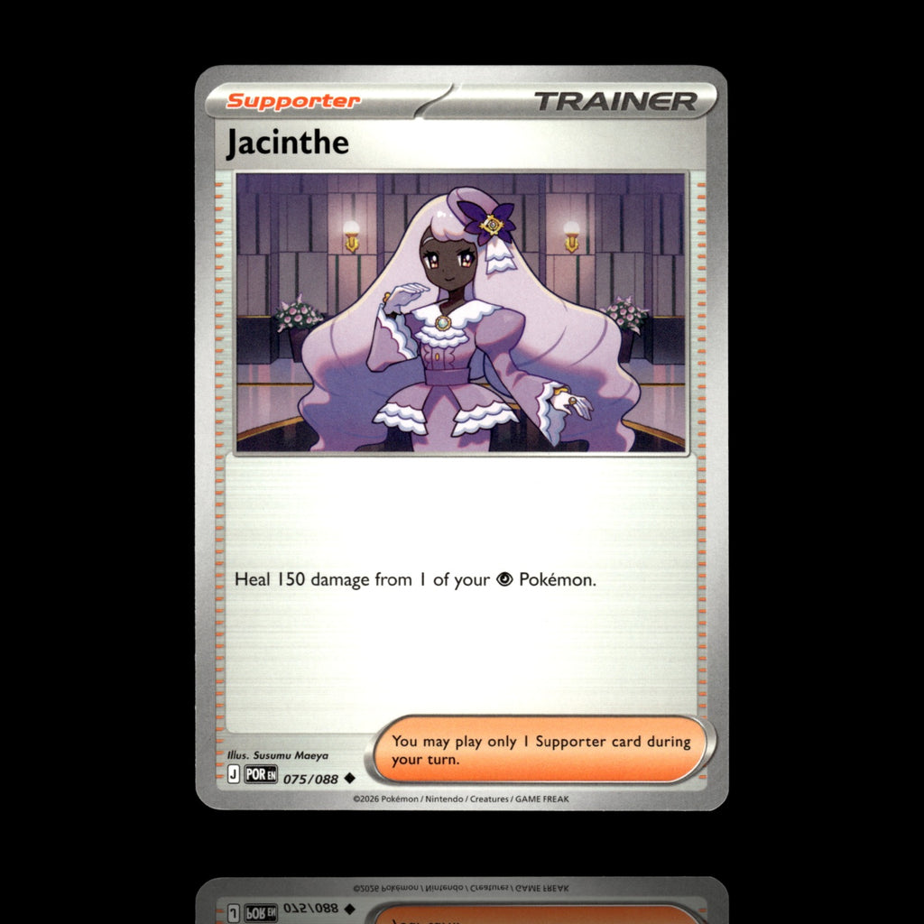 ▸ Jacinthe | ME03: Perfect Order | Uncommon | 075/088 | NM