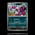 ▸ Drapion | ME03: Perfect Order | Uncommon | 052/088 | NM
