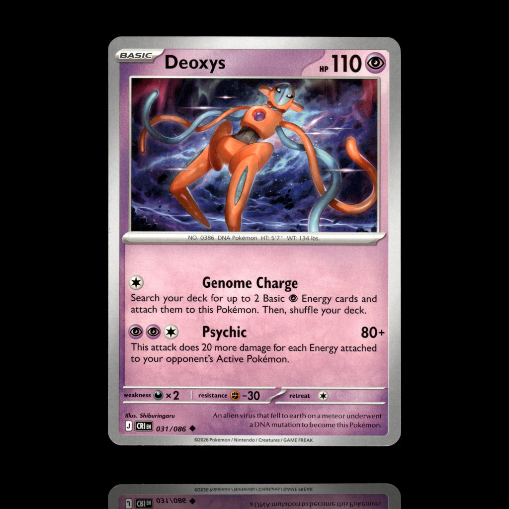 ▸ Deoxys | ME04: Chaos Rising | Uncommon | 031/086 | NM