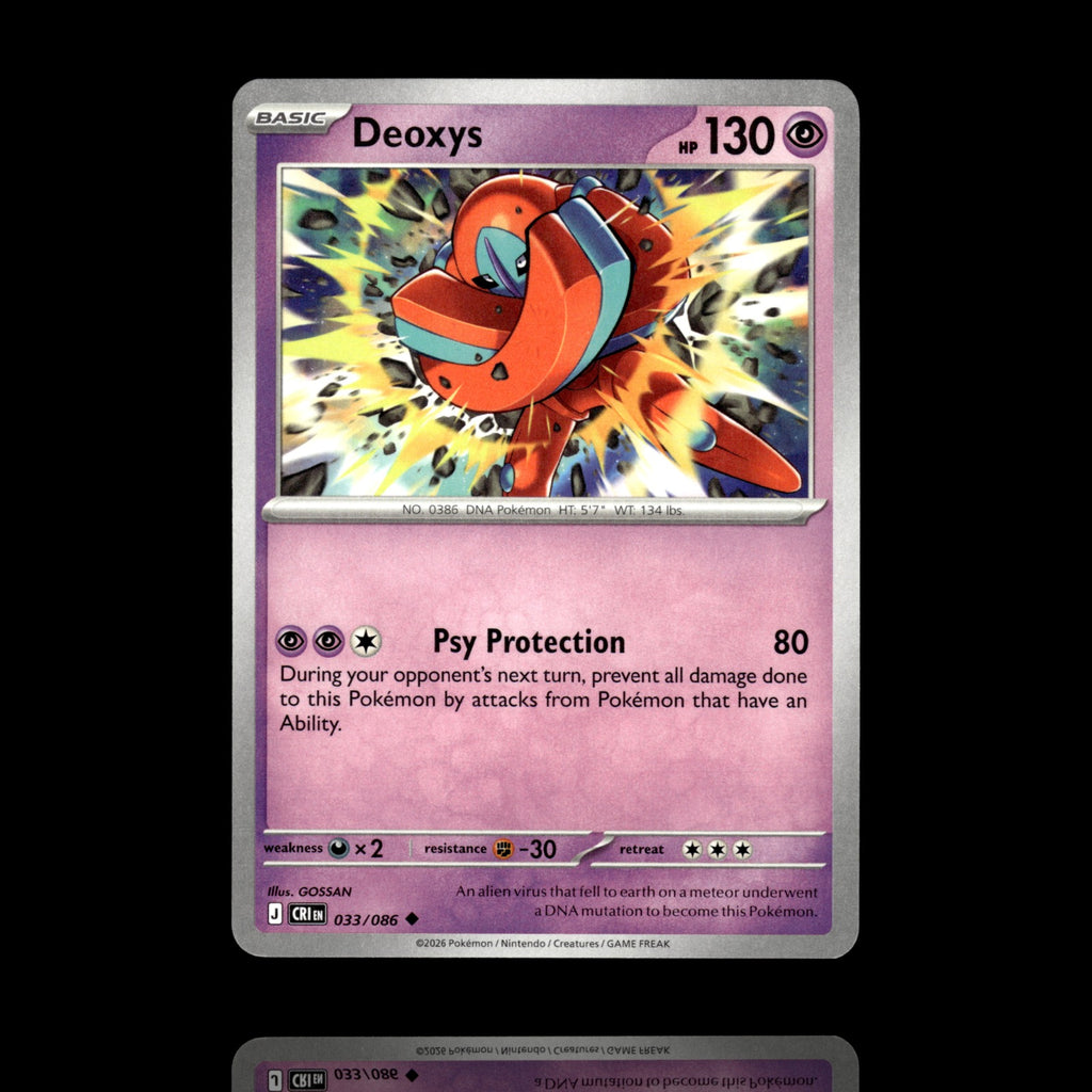 ▸ Deoxys | ME04: Chaos Rising | Uncommon | 033/086 | NM