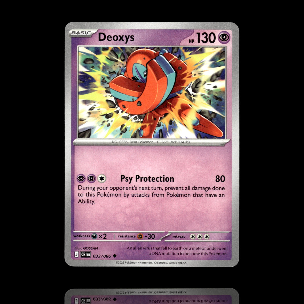 ▸ Deoxys | ME04: Chaos Rising | Uncommon | 033/086 | NM