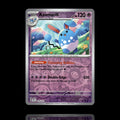 ▸ Azumarill | SV08: Surging Sparks | Reverse Holo | 074/191 | NM