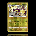 ▸ Toxtricity (107) | SWSH08: Fusion Strike | Reverse Holo | 107/264 | NM