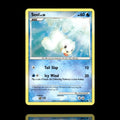 ▸ Seel | Supreme Victors | Common | 125 | NM