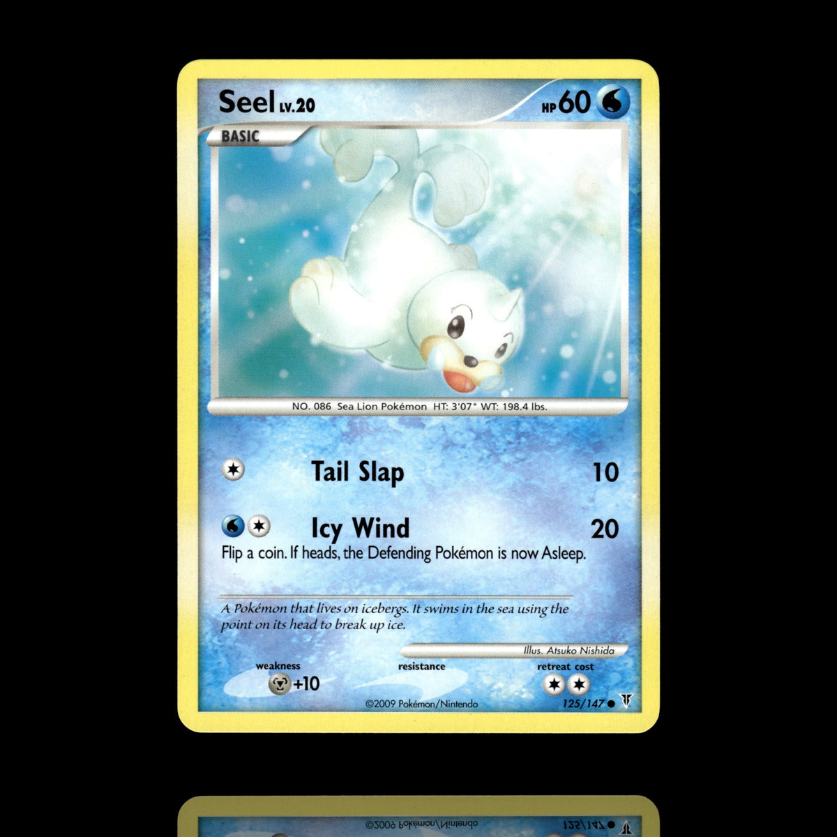 ▸ Seel | Supreme Victors | Common | 125 | NM