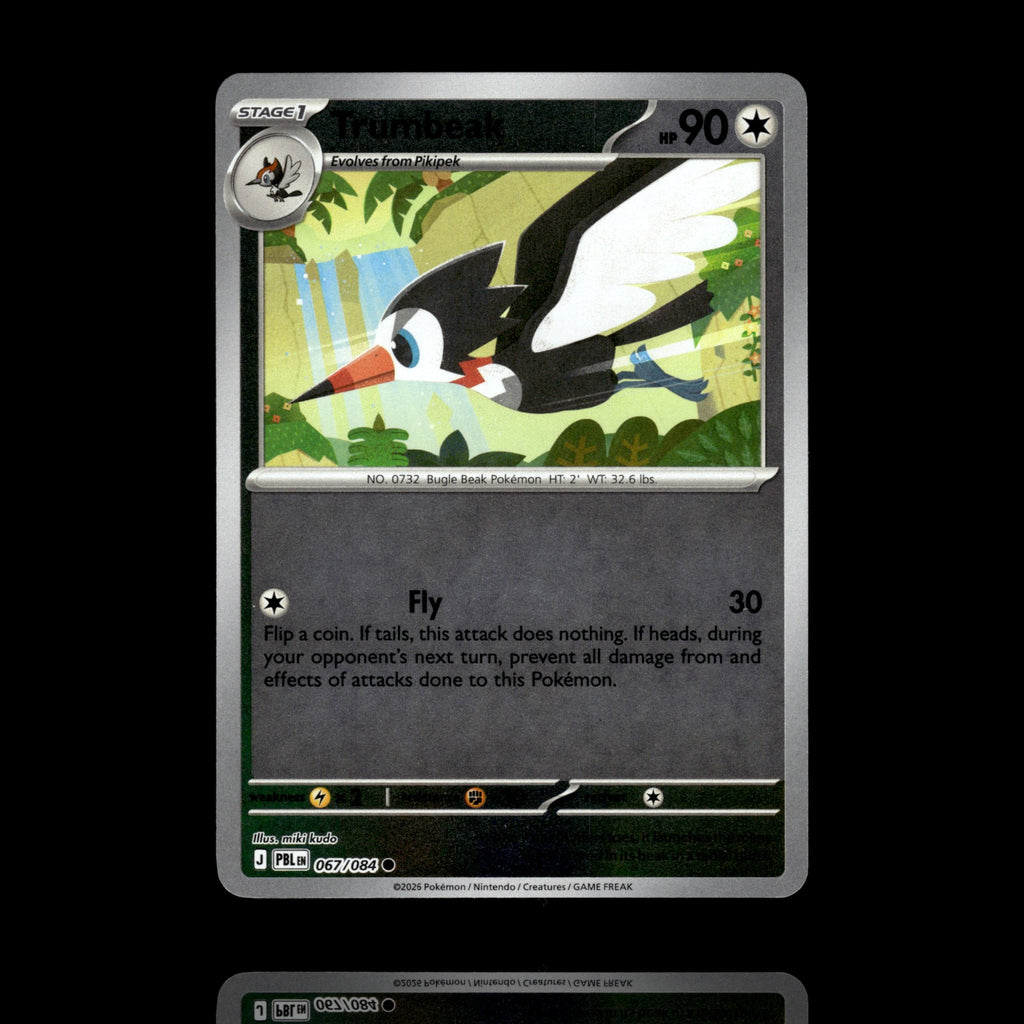 ▸ Trumbeak | ME05: Pitch Black | Reverse Holo | 067/084 | NM
