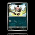 ▸ Vullaby | ME: Ascended Heroes | Common | 138/217 | NM