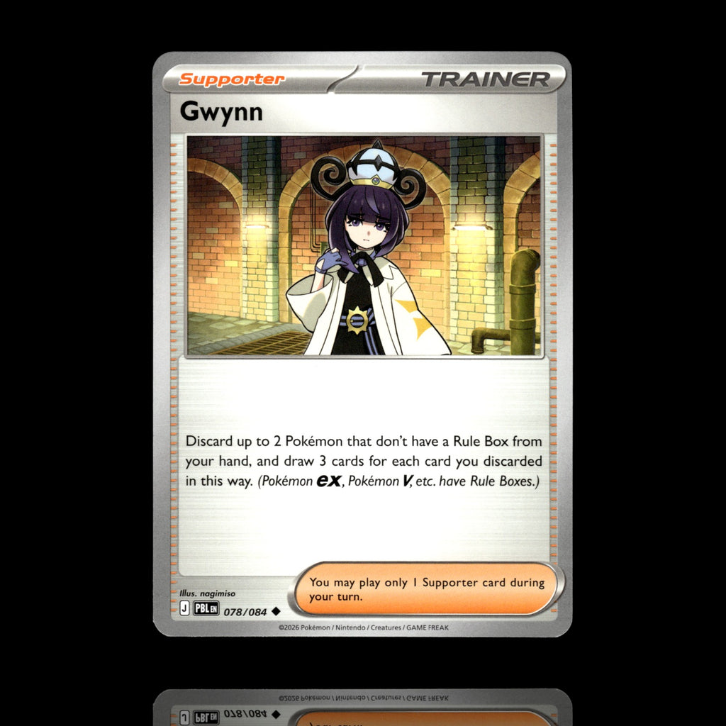 ▸ Gwynn | ME05: Pitch Black | Uncommon | 078/084 | NM