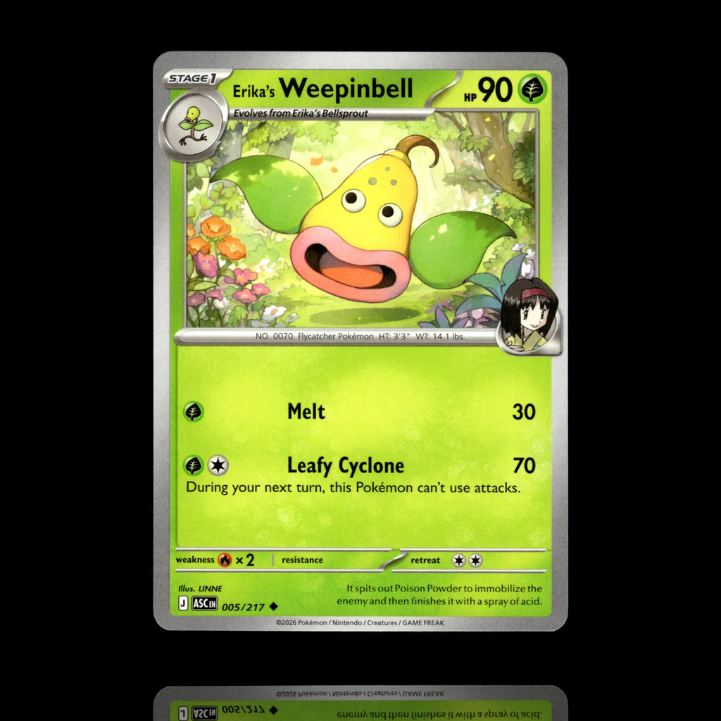 ▸ Erika's Weepinbell | ME: Ascended Heroes | Uncommon | 005/217 | NM