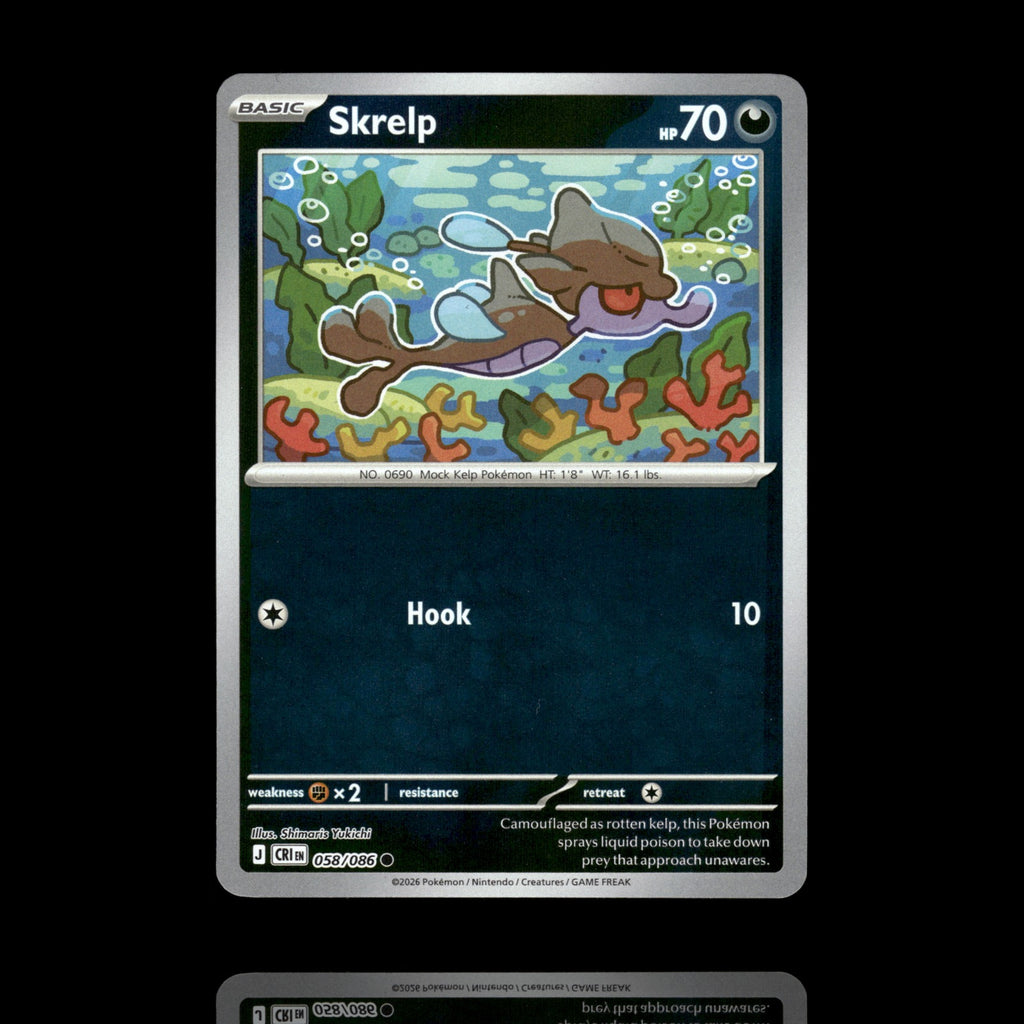 ▸ Skrelp | ME04: Chaos Rising | Reverse Holo | 058/086 | NM
