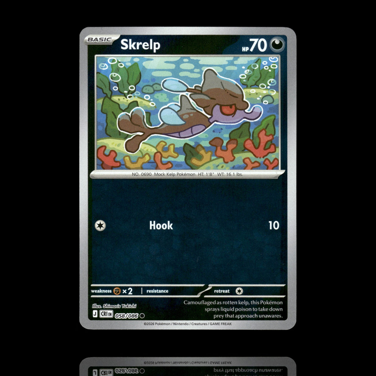 ▸ Skrelp | ME04: Chaos Rising | Reverse Holo | 058/086 | NM