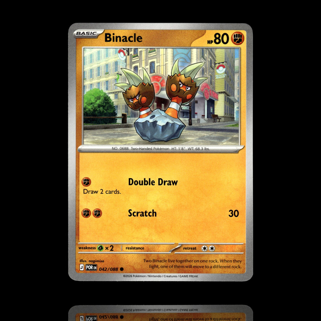 ▸ Binacle | ME03: Perfect Order | Common | 042/088 | NM