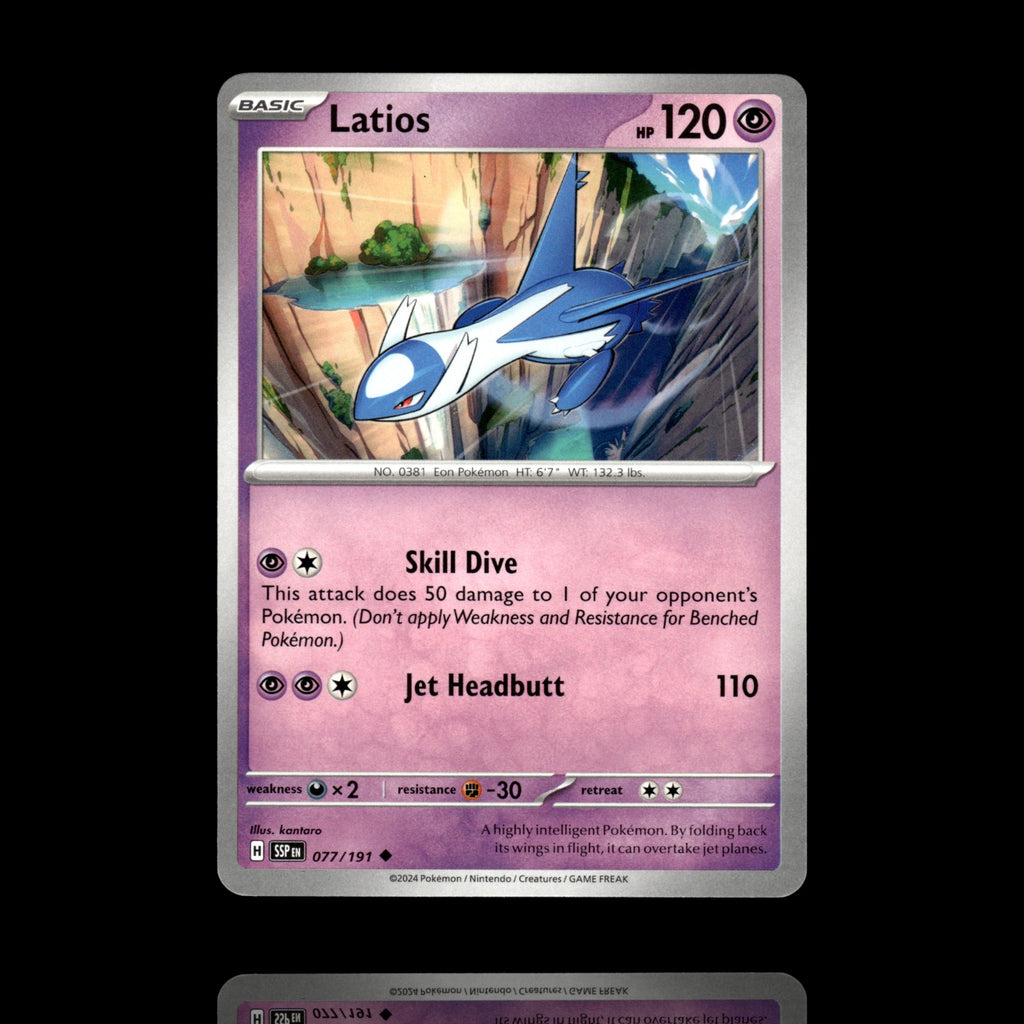 ▸ Latios | SV08: Surging Sparks | Uncommon | 077/191 | NM