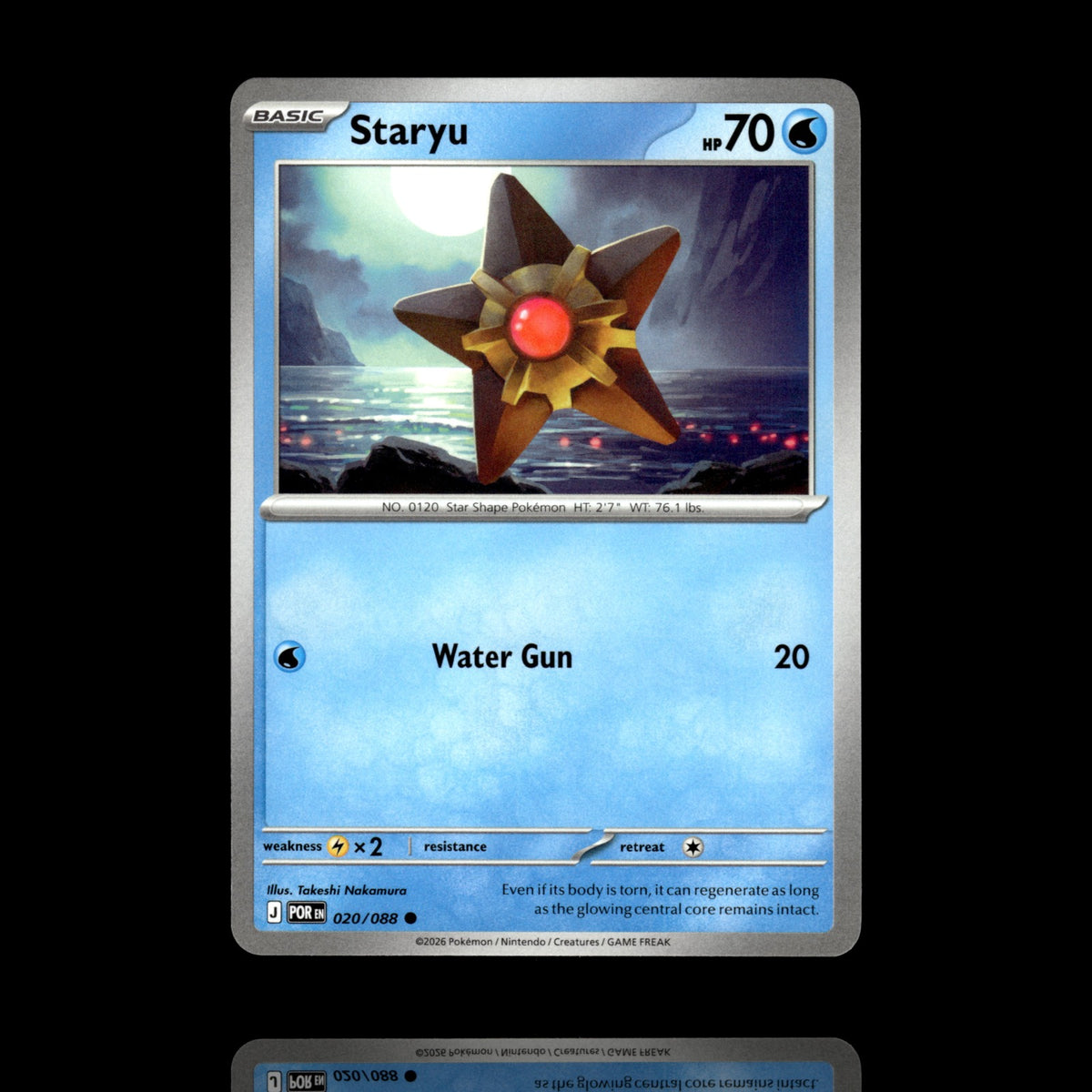 ▸ Staryu | ME03: Perfect Order | Common | 020/088 | NM