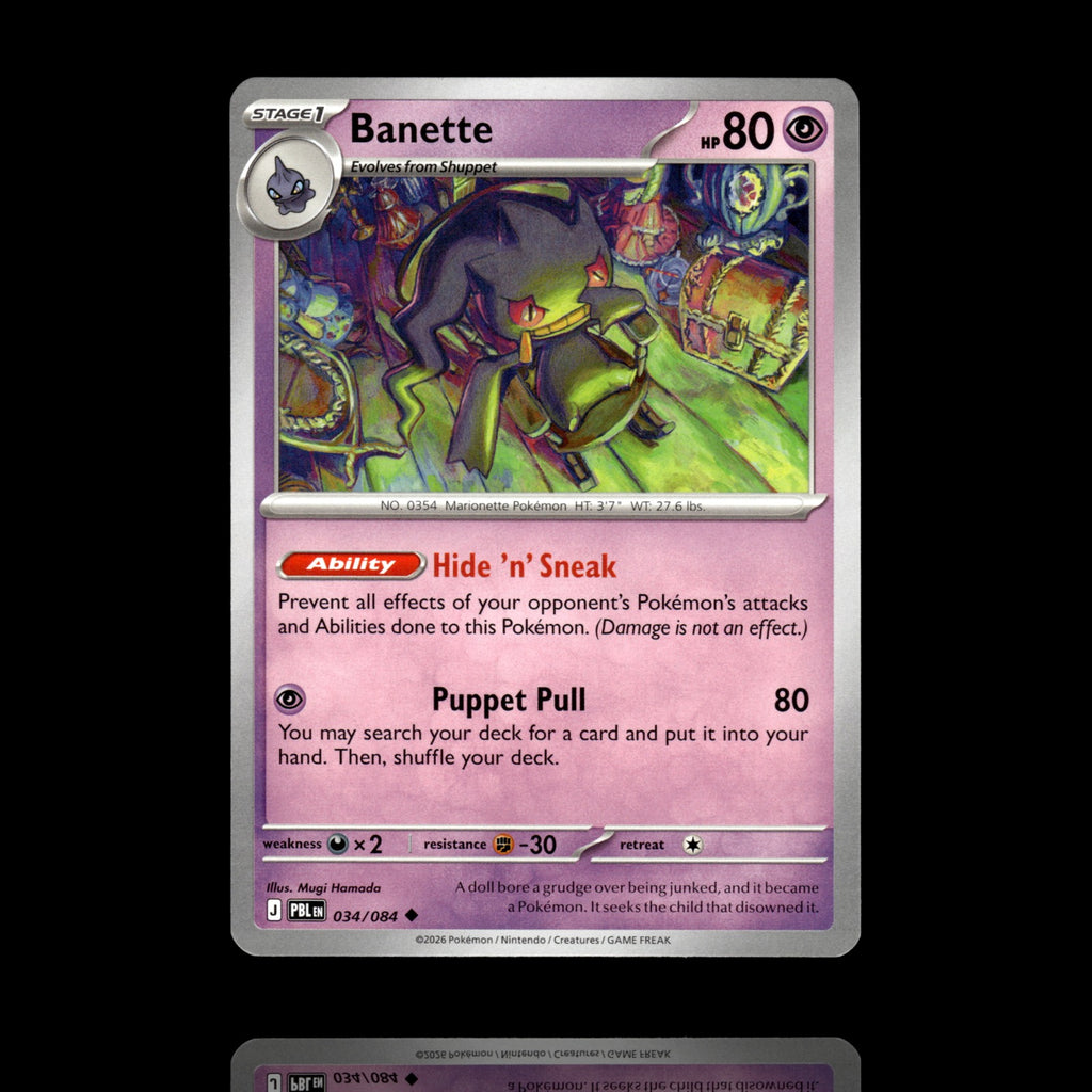 ▸ Banette | ME05: Pitch Black | Uncommon | 034/084 | NM