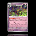 ▸ Banette | ME05: Pitch Black | Uncommon | 034/084 | NM