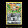 ▸ Klefki | SWSH08: Fusion Strike | Reverse Holo | 186/264 | NM
