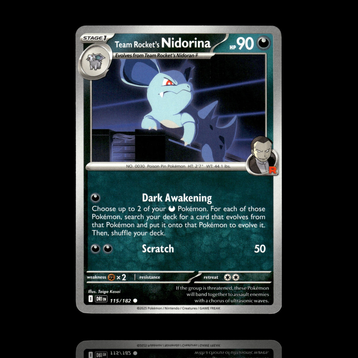 ▸ Team Rocket's Nidorina | SV10: Destined Rivals | Common | 115/182 | NM