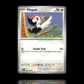 ▸ Pikipek | ME05: Pitch Black | Common | 066/084 | NM