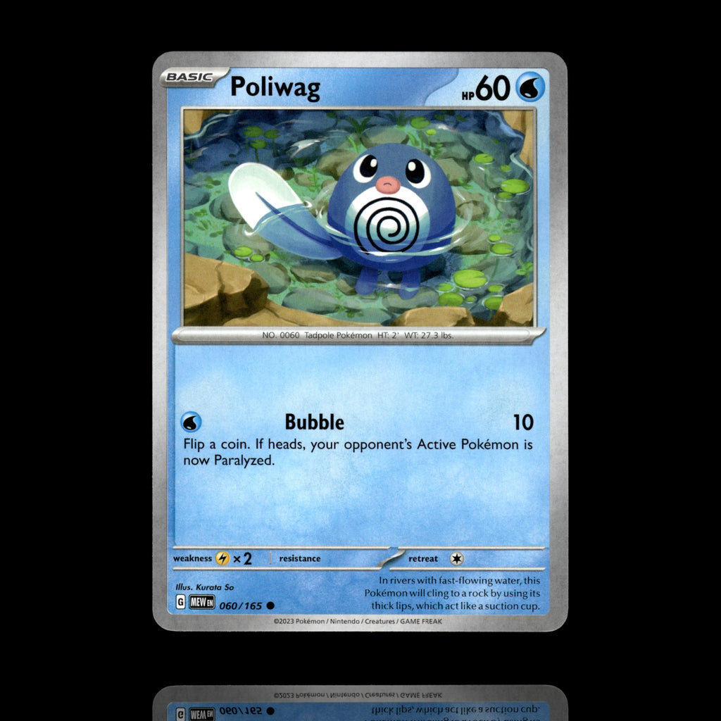 ▸ Poliwag | SV: Scarlet & Violet 151 | Common | 060/165 | NM
