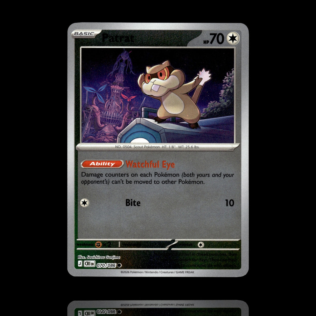 ▸ Patrat | ME04: Chaos Rising | Reverse Holo | 070/086 | NM