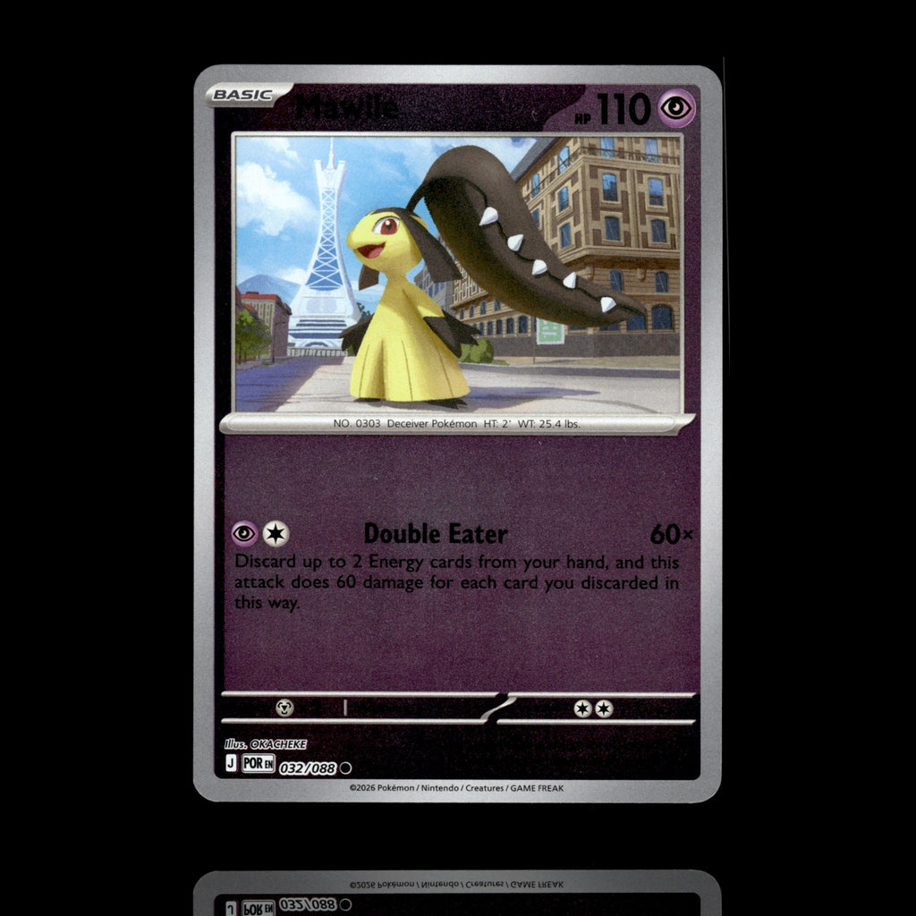 ▸ Mawile | ME03: Perfect Order | Reverse Holo | 032/088 | NM