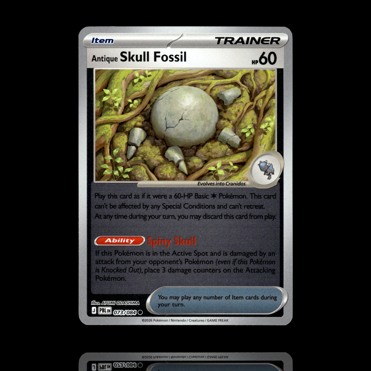 ▸ Antique Skull Fossil | ME05 Pitch Black | Reverse Holo | 073/084 | NM