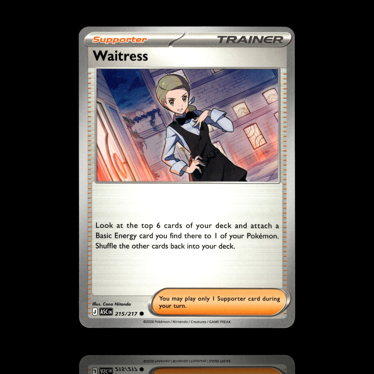 ▸ Waitress | ME: Ascended Heroes | Common | 215/217 | NM