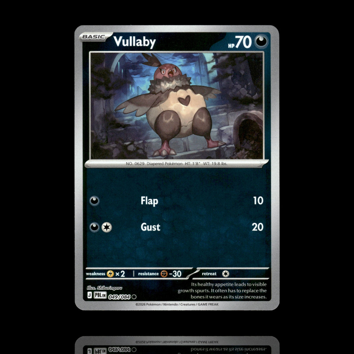 ▸ Vullaby | ME05: Pitch Black | Reverse Holo | 049/084 | NM