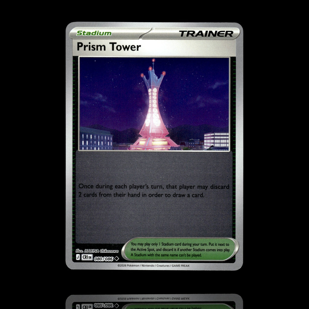 ▸ Prism Tower | ME04: Chaos Rising | Reverse Holo | 080/086 | NM