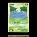 ▸ Surskit | Supreme Victors | Common | 130 | NM