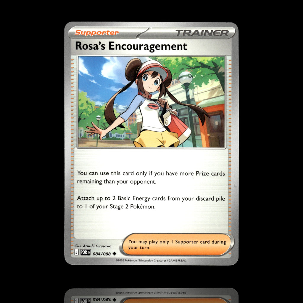 ▸ Rosa's Encouragement | ME03: Perfect Order | Uncommon | 084/088 | NM