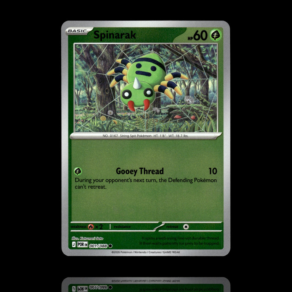 ▸ Spinarak | ME03: Perfect Order | Reverse Holo | 001/088 | NM