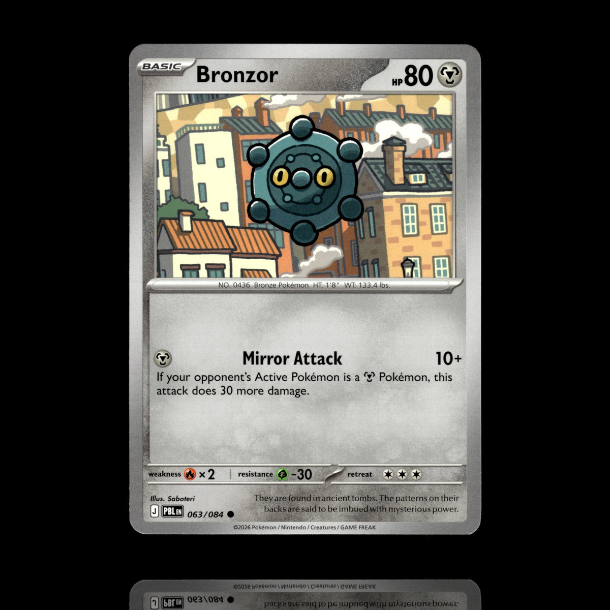 ▸ Bronzor | ME05: Pitch Black | Common | 063/084 | NM