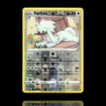 ▸ Furfrou | SWSH06: Chilling Reign | Reverse Holo | 126/198 | NM