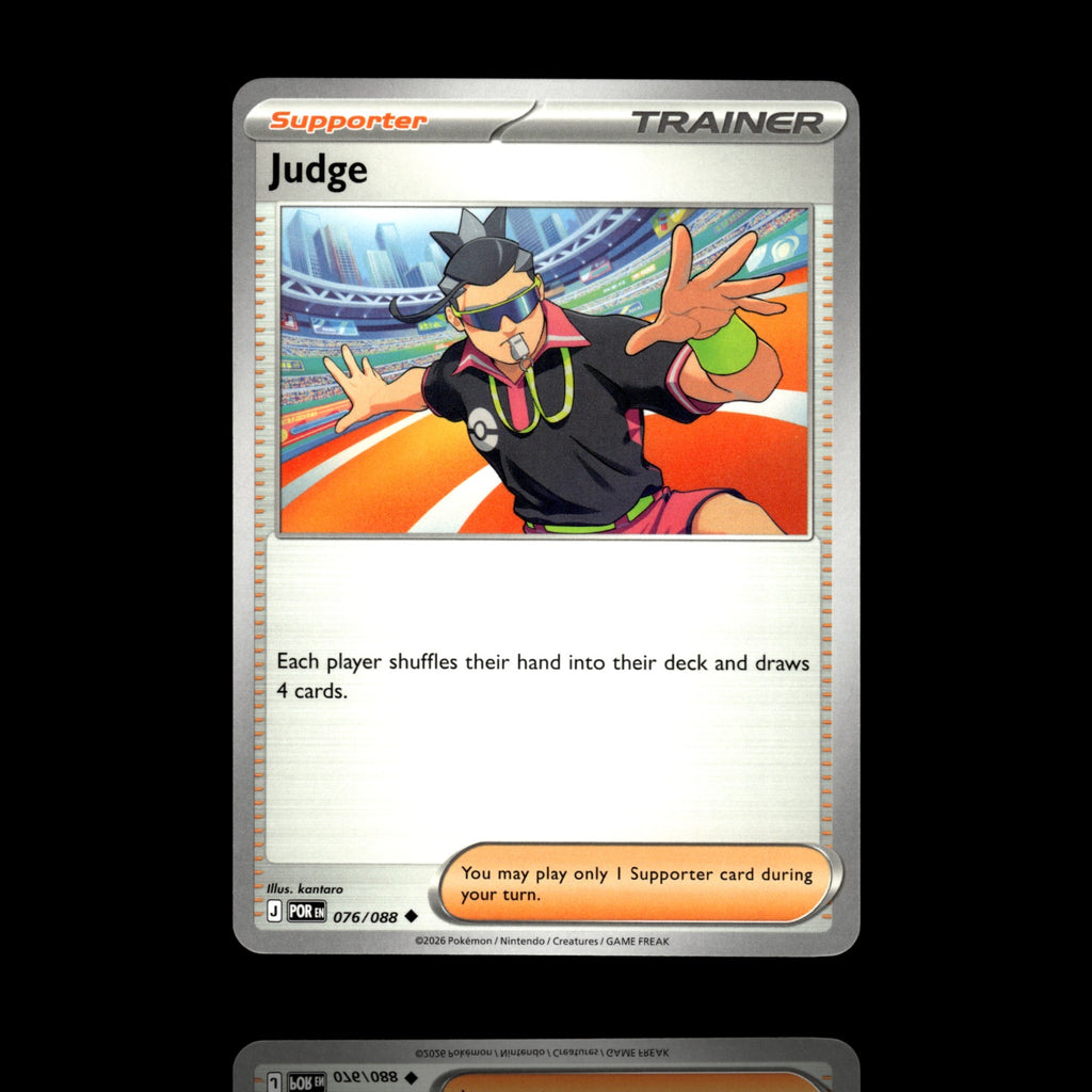 ▸ Judge | ME03: Perfect Order | Uncommon | 076/088 | NM