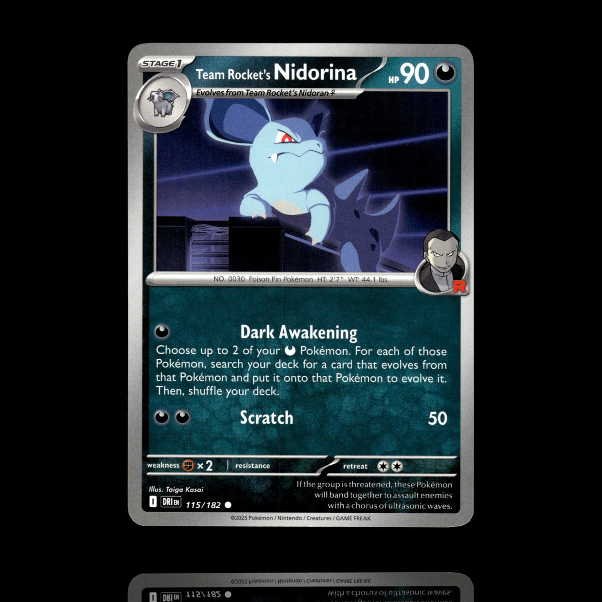 ▸ Team Rocket's Nidorina | SV10: Destined Rivals | Common | 115/182 | NM