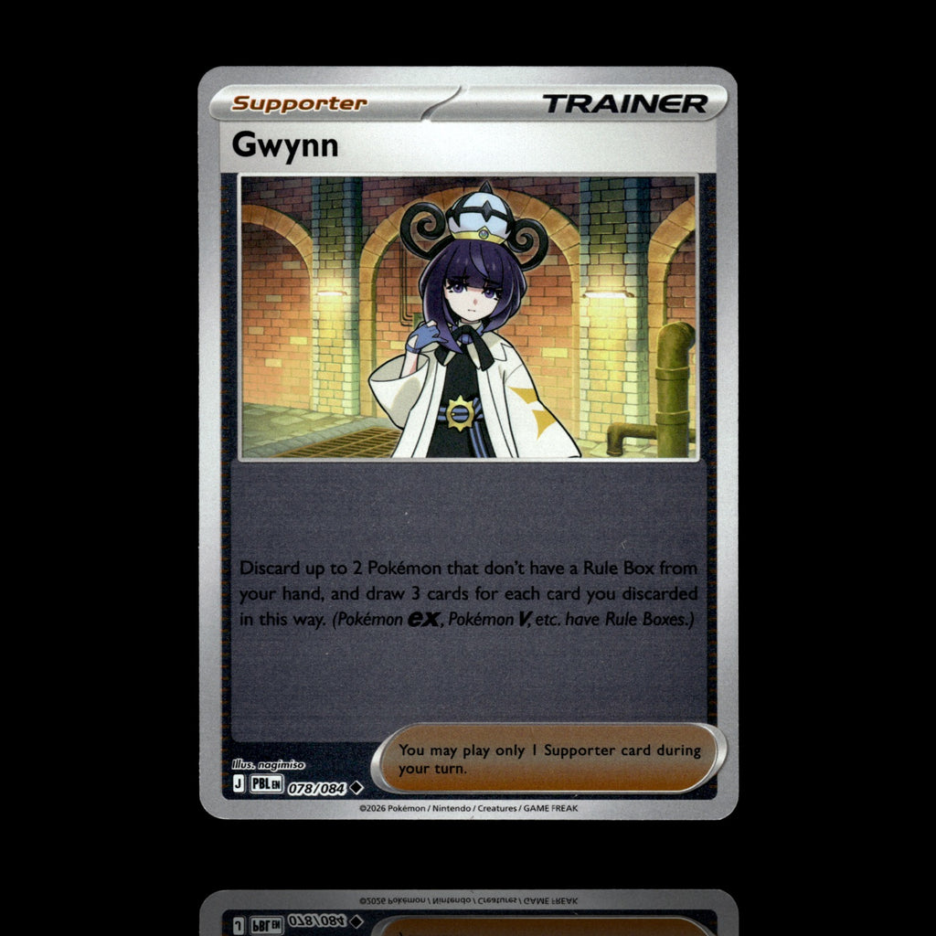 ▸ Gwynn | ME05: Pitch Black | Reverse Holo | 078/084 | NM