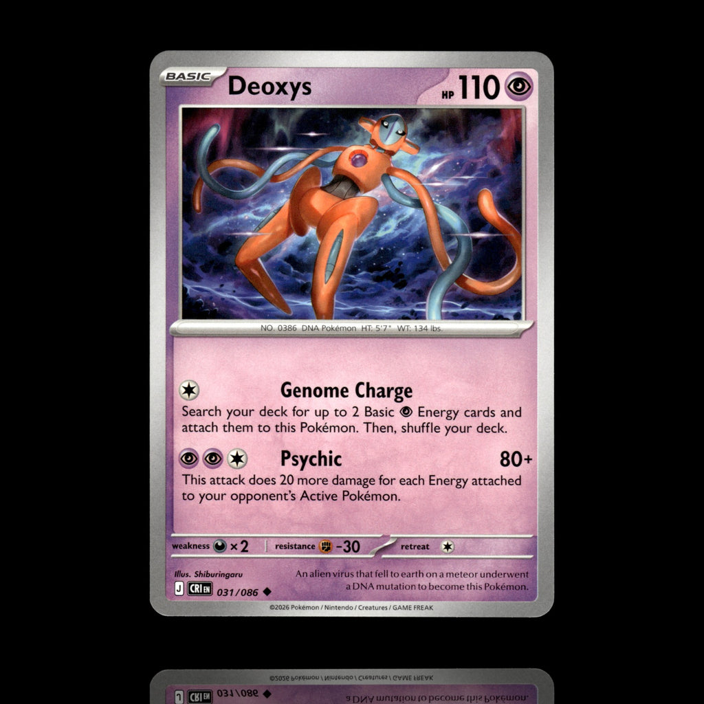 ▸ Deoxys | ME04: Chaos Rising | Uncommon | 031/086 | NM