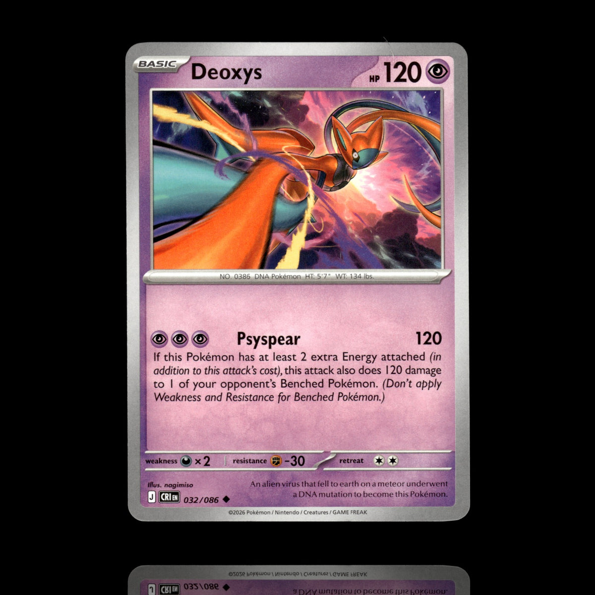▸ Deoxys | ME04: Chaos Rising | Uncommon | 032/086 | NM